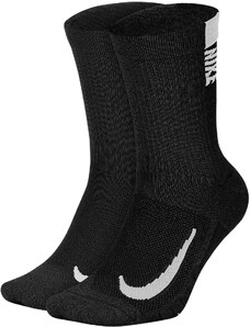 Čarape Nike U NK MLTPLIER CRW 2PR sx7557-010