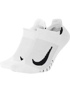 Čarape Nike U NK MLTPLIER NS 2PR sx7554-100