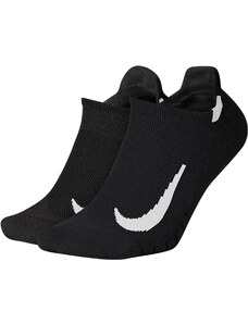 Čarape Nike U NK MLTPLIER NS 2PR sx7554-010