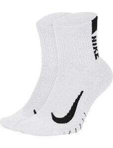 Čarape Nike U NK MLTPLIER ANKLE 2PR sx7556-100
