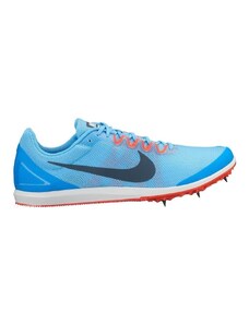 Nike Niske tenisice Nightgazer LW SE Nike