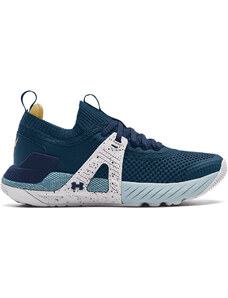 Tenisice za trening Under Armour UA GS Project Rock 4 3023697-401