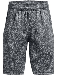 Kratke hlače Under Armour UA Renegade 3.0 PRTD Shorts-GRY 1361810-012