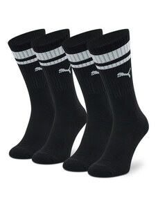 Set od 2 para unisex visokih čarapa Puma