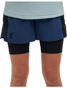 Kratke hlače On Running Active Shorts 225-00683