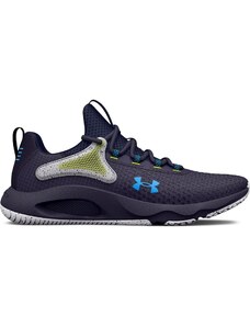 Tenisice za trening Under Armour UA HOVR Rise 4-GRY 3025565-500