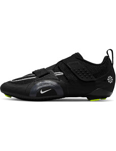Tenisice za trening Nike SuperRep Cycle 2 Next Nature Women s Indoor Cycling Shoes dh3395-001