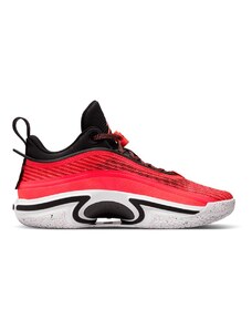 Muške tenisice Nike 699746