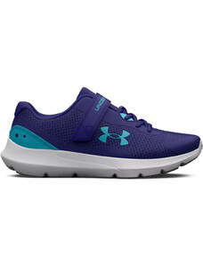 Under armour store bgs jet