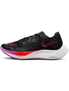Tenisice za trčanje Nike ZoomX Vaporfly Next% 2 cu4123-002