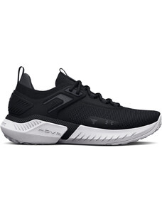Tenisice za trening Under Armour UA GS Project Rock 5 3025437-003