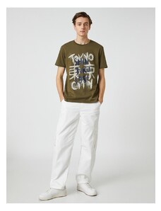 Koton Far East Printed T-shirt with a Crew Neck Short Sleeves, Slim Fit.