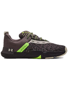 Tenisice za trening Under Armour UA TriBase Reign 5 Q2-GRY 3026214-100