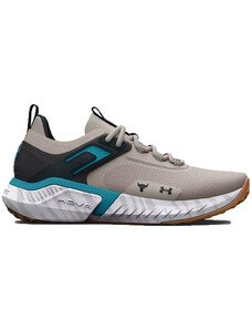 Tenisice za trening Under Armour UA Project Rock 5-GRY 3025435-103