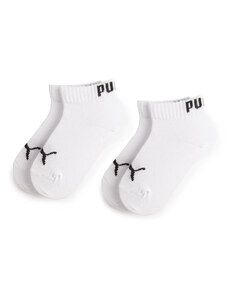Set od 2 para unisex niskih čarapa Puma