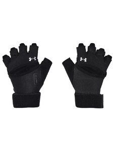 Rukavice za vježbanje Under Armour W's Weightlifting Gloves 1369831-001