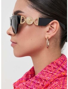 Sunčane naočale Versace za žene, boja: crna