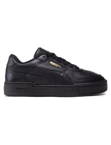 Tenisice Puma