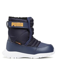Čizme za snijeg Puma