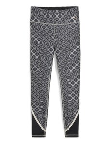 PUMA Sportske hlače 'Concept' bež / crna / bijela