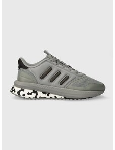 Tenisice za trčanje adidas X_Plrphase boja: siva