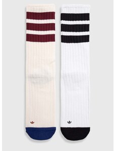 Čarape adidas Originals 2-pack boja: bijela