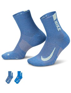 Čarape Nike U NK MLTPLIER ANKLE 2PR - 144 sx7556-991