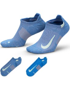 Čarape Nike U NK MLTPLIER NS 2PR - 144 sx7554-991