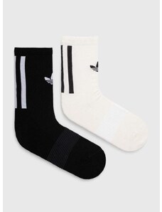 Čarape s dodatkom kašmira adidas Originals 2-pack boja: bijela