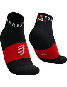 Čarape Compressport Ultra Trail Low Socks slcu4429027