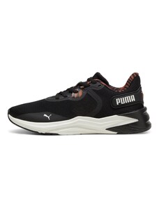 PUMA Sportske cipele 'Disperse XT 3' kestenjasto smeđa / crna / bijela