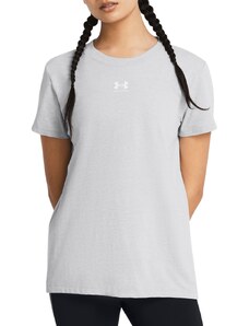 Majica Under Armour Rival Core Short Sleeve 1383648-012
