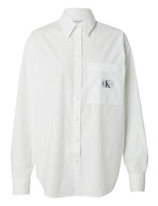 Calvin Klein Jeans Bluza siva / crna / bijela