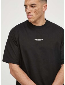 Pamučna majica G-Star Raw za muškarce, boja: crna, s aplikacijom