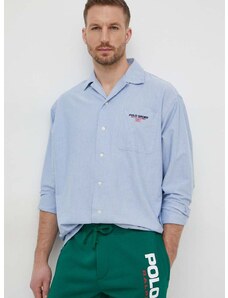 Pamučna košulja Polo Ralph Lauren za muškarce, relaxed, s klasičnim ovratnikom