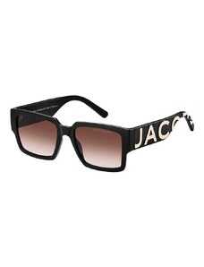 Sunčane naočale Marc Jacobs boja: smeđa