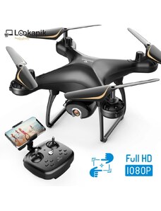 Lookapik Dron AXIS SP650