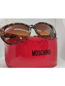 Lookapik Sunčane naočale Moschino