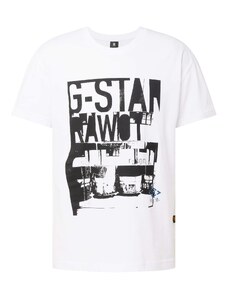 G-Star RAW Majica 'Underground' crna / bijela