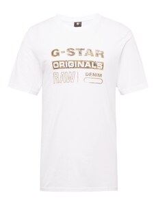 G-Star RAW Majica žuta / siva / bijela
