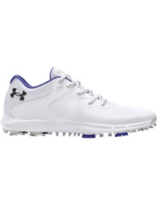 Tenisice Under Armour UA W Charged Breathe 2-WHT 3026406-101