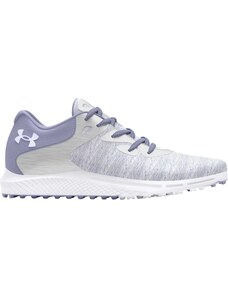 Tenisice Under Armour Charged Breathe 2 Knit SL 3026405-500