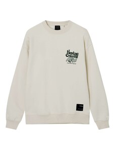 Pull&Bear Sweater majica menta / tamno zelena / prljavo bijela