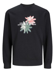 JACK & JONES Sweater majica 'TAMPA' siva / roza / crna / bijela