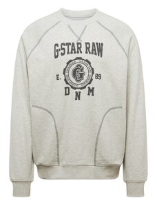 G-Star RAW Sweater majica siva / siva melange