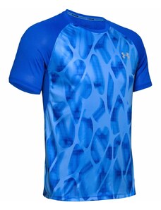 Men's T-Shirt Under Armour Qualifier ISO-Chill Printed M