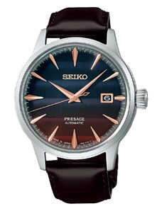 Seiko Presage Limited Edition SRPK75J1