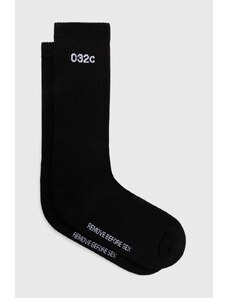 Čarape 032C Remove Before Sex Socks za muškarce, boja: crna, 003 REMOVE BEFORE SEX SOCKS
