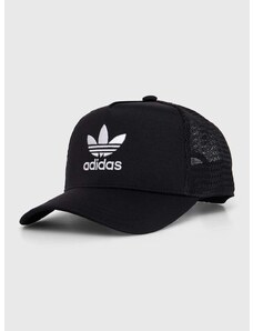 Kapa sa šiltom adidas Originals boja: siva, s aplikacijom