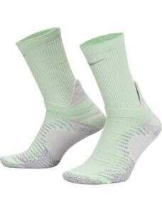 Čarape Nike U TRAIL RUNNING CRW cu7203-376